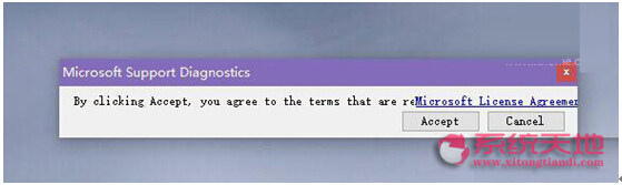 Ƚwin10(yng)̵_ĽQ