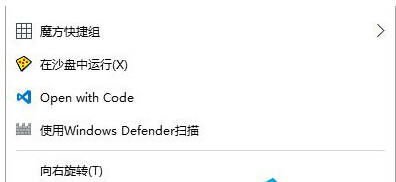 windows10ϵy(tng)WDIˆεľw
