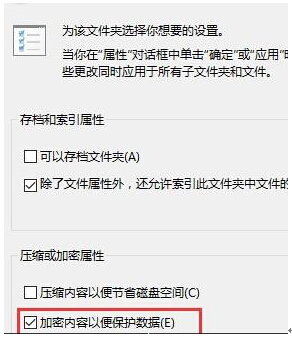 Windows10ϵy(tng)oļļAܵľwɡDġ
