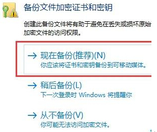 Windows10ϵy(tng)oļļAܵľwɡDġ