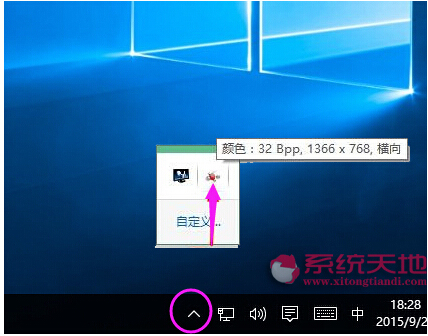 Windows 10ϵy(tng)¼@ͪ(d)@p@(yng)ýB