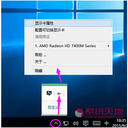 Windows 10ϵy(tng)¼@ͪ(d)@p@(yng)ýB