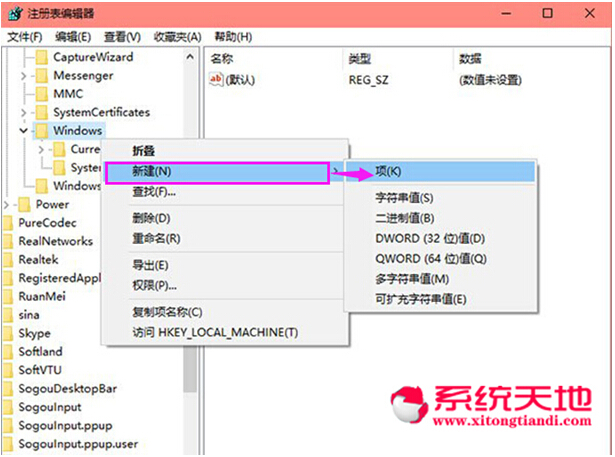 Windows 10Iϵyʹü