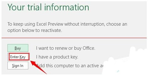 Windows 10正式版免費(fèi)激活Office2016的兩種方法