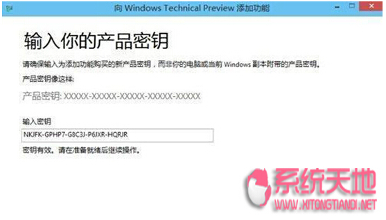 Windows 10I(y)ϵy(tng)^ڵĶN̎ʽ