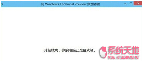 Windows 10I(y)ϵy(tng)^ڵĶN̎ʽ