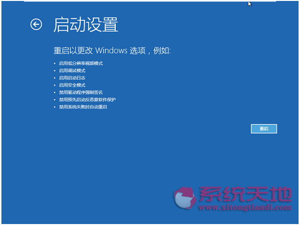 Windows 10ϵy(tng)µĆO(sh)òˆԔ(x)B