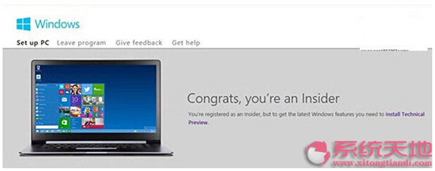 Win10ϵy(tng) windows Insiderȫλ(sh)H(yng)