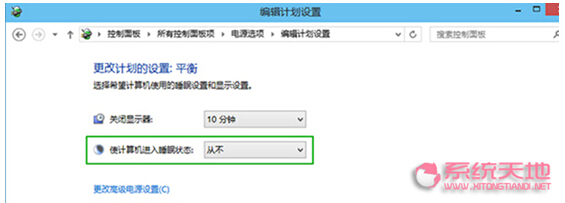 Windows10ʽԄ(dng)C(j)εȡ