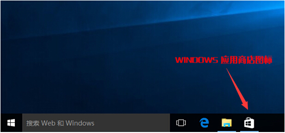 Ԕwin10/Windows10ϵy(tng)еWindows̵w