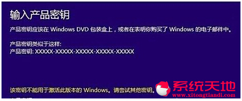 win10ʽϵya_ǲܼνQ
