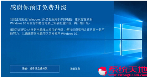 䌍Windows 10ʽ棬win10DĽ̳