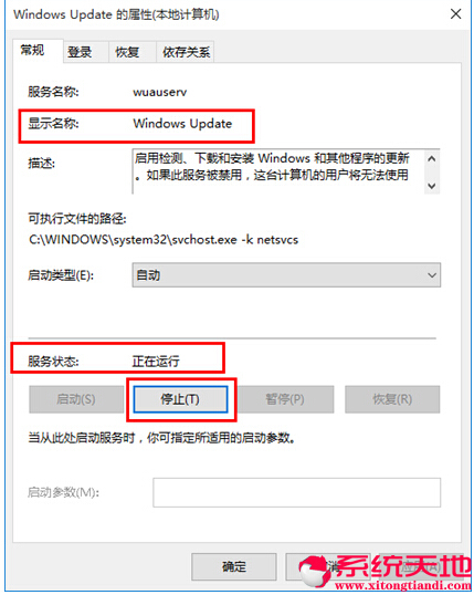 䌍Windows 10ʽ棬win10DĽ̳