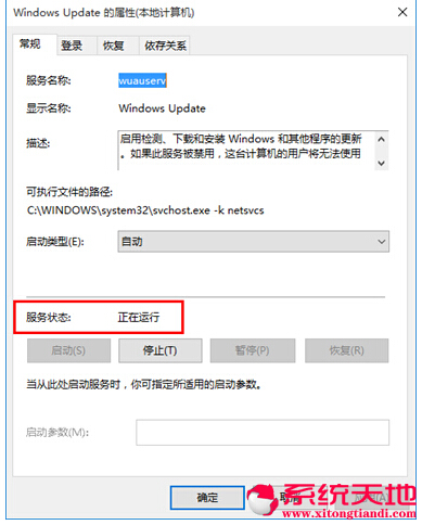 䌍Windows 10ʽ棬win10DĽ̳