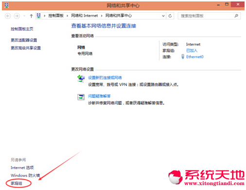 Win10ϵy(tng)(yu)W(wng)j(lu)푪(yng)мͥMȥļ