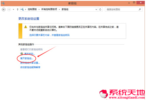 Win10ϵy(tng)(yu)W(wng)j(lu)푪(yng)мͥMȥļ