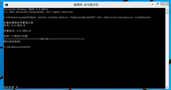 win10 64λϵy(tng)°b.net framework3.5ľwE