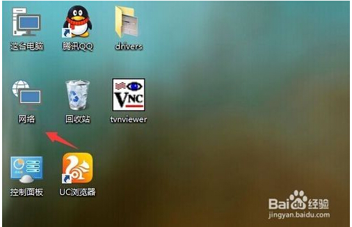 Ghost Win10]СW(wng)j(lu)D DO(sh)÷