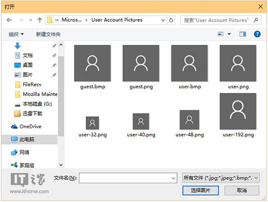Win10ϵy(tng)~^O(sh)ӛ֏(f)ĬJ(rn)^