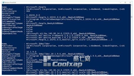卸載不必要的核心應用:釋放Windows 10占用的空間
