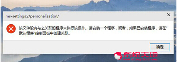 һGhost Win10ʽϵy(tng)ԻO