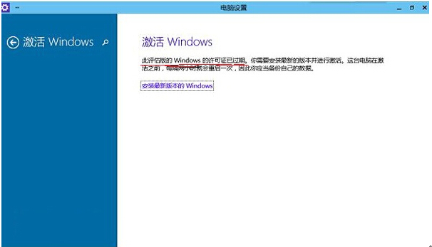 win10ϵy(tng)r(sh)ʾwindwosSC^(gu)ô£