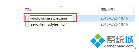 Win10ʽԶxژ(bio)}ɫԔ(x)E