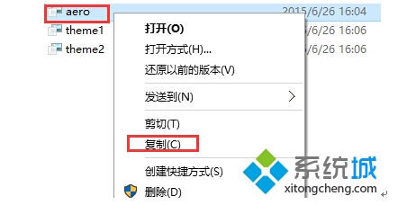 Win10ʽԶxژ(bio)}ɫԔ(x)E