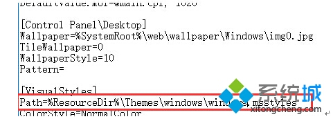 Win10ʽԶxژ(bio)}ɫԔ(x)E