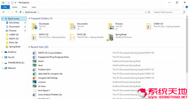 Win10win7/win8ϵy(tng)бI暢ܛ