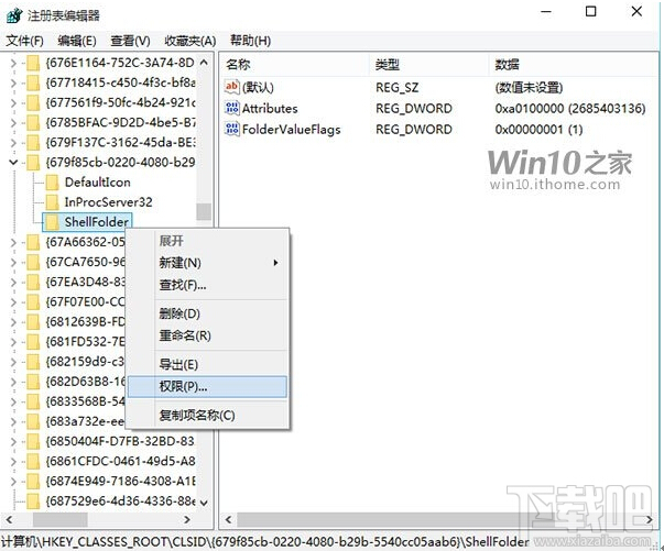 ʲôǿL Windows10ϵyƳL