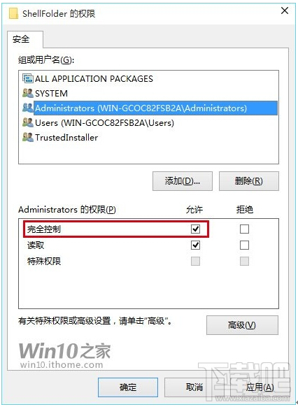 ʲôǿL Windows10ϵyƳL