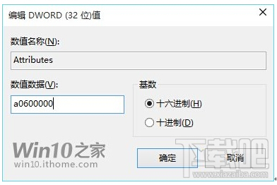 ʲôǿL Windows10ϵyƳL