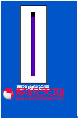 Win10ϵy(tng){(dio)(ji)ĻڸõҕXЧ