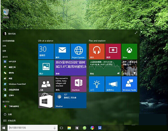 Windows 10A(y)[ϵy(tng) AeroЧH(yng)Ч