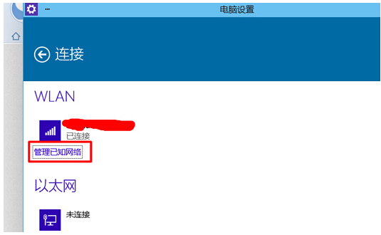 Win10ϵyoWj팍H