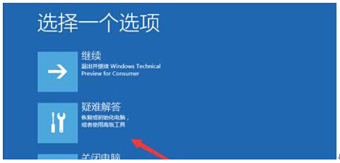 Win10ϵy(tng)A(y)[10074 DPIČH(yng)ü