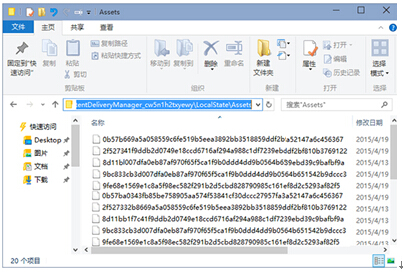 Win10ϵy(tng)(ni)õiڼĿّ(yng)ü