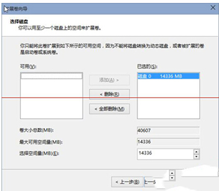 windows10ϵy(tng)rʾe`a1049ôk