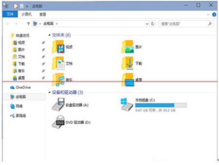 windows10ϵy(tng)rʾe`a1049ôk
