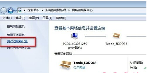 ľL(fng)windows7oW(wng)O(sh)ʹ÷