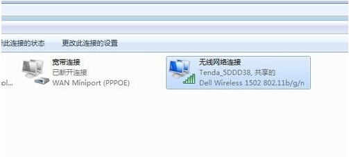 ľL(fng)windows7oW(wng)O(sh)ʹ÷