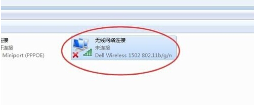 ľL(fng)windows7oW(wng)O(sh)ʹ÷