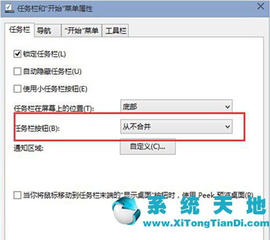Windows10ϵy]~