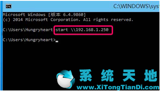 Windows 10 build 9888ϵy(tng)ӳW(wng)j(lu)(q)(dng)