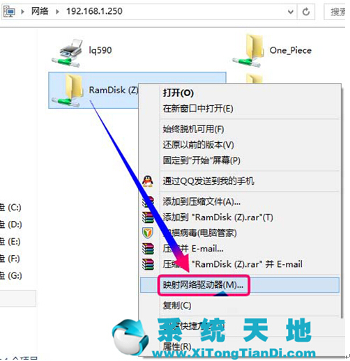 Windows 10 build 9888ϵy(tng)ӳW(wng)j(lu)(q)(dng)
