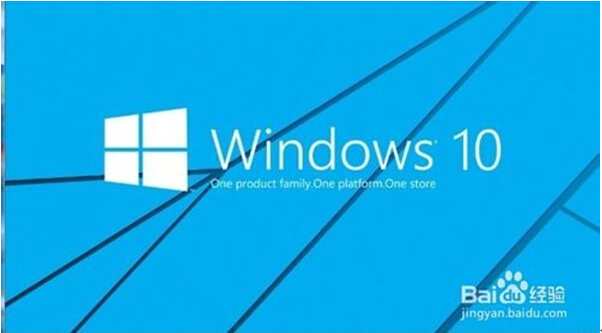 Windows10ϵy(tng)ӭh(hun)׃ĈDĽ̳