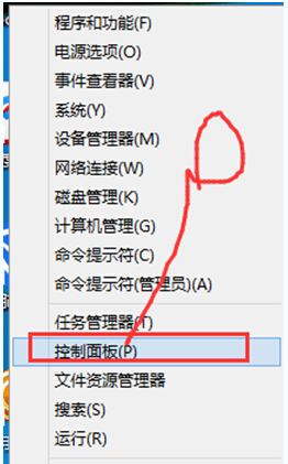 Windows10ϵy(tng)ӭh(hun)׃ĈDĽ̳
