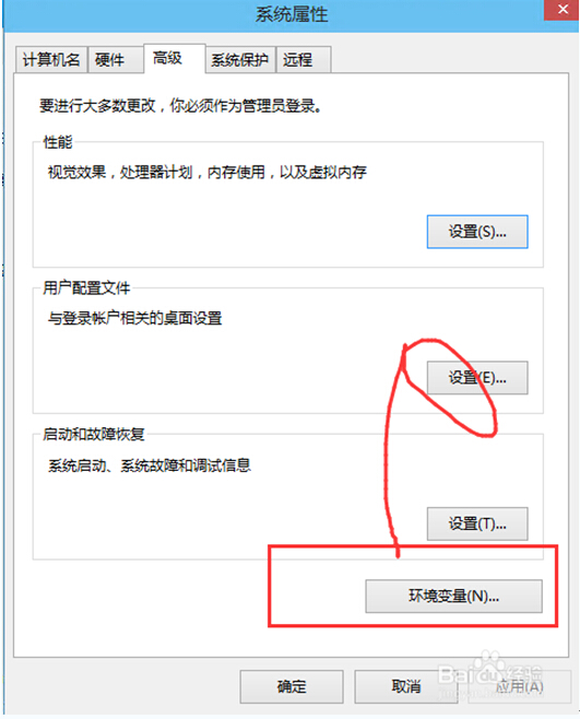 Windows10ϵy(tng)ӭh(hun)׃ĈDĽ̳