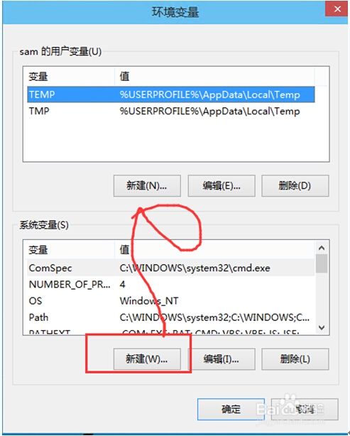Windows10ϵy(tng)ӭh(hun)׃ĈDĽ̳